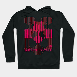 decade rider Hoodie